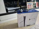 索尼（SONY）【國內保稅倉】索尼ps5/slim輕薄版家用游戲機主機港版/日版支持VR設備【支持雙影奇境】 港版PS5 slim光驅版（包稅） 官方標配 曬單實拍圖