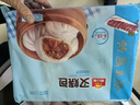 廣州酒家利口福 叉燒包750g 20個(gè) 早餐半成品 廣式早茶點(diǎn)心 包子食品速食美食 曬單實(shí)拍圖