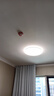 松下（Panasonic）吸頂燈智能APP全光譜臥室燈 IP40護(hù)眼燈50瓦HHXS5166【包安裝】 曬單實(shí)拍圖
