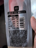 優(yōu)形（ishape）蟹肉棒阿拉斯加蟹棒即食海鮮零食鱈魚(yú)肉蟹肉蟹柳火鍋食材低脂代餐 阿拉斯加蟹肉棒5袋 曬單實(shí)拍圖