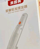 貝因美嬰兒理發(fā)器自動吸發(fā)電動推子剃頭自理發(fā)修剪刀神器兒童梳子超靜音 曬單實(shí)拍圖