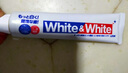 獅王（Lion）Whitewhite進(jìn)口美白牙膏荷蘭薄荷150g×3大白管去黃去牙漬 曬單實(shí)拍圖