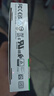 西部數據（WD） Green SSD固態(tài)硬盤(pán) SATA3.0接口 綠盤(pán) 筆記本臺式機硬盤(pán) 高速低功耗 SATA3.0 500GB 曬單實(shí)拍圖