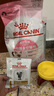 皇家幼貓貓糧 幼貓奶糕 K36 通用糧 4-12月 2KG 曬單實拍圖