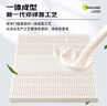 金橡樹泰國進口天然乳膠原液雙人床墊 1.8米x2米 92%乳膠 含內外套 曬單實拍圖