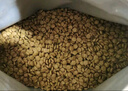 伯納天純中大型犬全價成年犬糧金毛寵物主糧羊肉蔓越莓15kg/30斤 曬單實拍圖