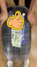 米其林（MICHELIN）汽車輪胎 245/45R19 102W 浩悅五代 Primacy 5 適配別克君威/君越 曬單實(shí)拍圖