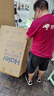 海爾（Haier）142升低霜小冰柜家用商用 冷藏柜冷凍柜兩用冰柜京東自營小型冰箱小型冷柜BC/BD-142GHW9D國家補貼 曬單實拍圖