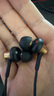 索尼（SONY） MDR-EX650AP 有線耳機(jī)3.5mm接口 入耳式帶麥可通話 手機(jī)音樂(lè)耳機(jī) 電腦筆記本適用 銅褐色 曬單實(shí)拍圖