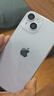 【白條免息】Apple iPhone14 蘋(píng)果14  國行5G全網(wǎng)通  蘋(píng)果手機 二手手機 紫色【曬單有禮】 128G【限時(shí)特惠+三年店保+豪華禮包】 99新 曬單實(shí)拍圖