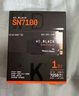 西部數(shù)據(jù)（WD）SSD固態(tài)硬盤M.2接口 SN7100 PCIe4.0 筆記本臺式機固態(tài)硬盤 AI電腦配件 SN7100 2TB 曬單實拍圖