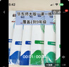 配套視頻可選】2025華東師大版一課一練九年級全一冊物理數學(xué)化學(xué)增強版普通版語(yǔ)文普通版九年級上冊下冊初中9年級全一冊教輔基礎版普通版上海滬教版初三練習冊 滬教版一課一練九年級全一冊 數學(xué)-普通-9全一 曬單實(shí)拍圖