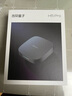 當貝電視盒子H5 Pro 8K電視網(wǎng)絡(luò)機頂盒 高能芯片 4+64G 雙頻WiFi6 杜比全景聲 HDR10+ 無開機廣告 曬單實拍圖