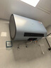 萬(wàn)家樂(lè )【云翼小藍瓶D60-B5D1內膽免清洗】電熱水器60升 雙膽扁桶鎂棒免換出水斷電一級能效國家補貼20% 曬單實(shí)拍圖