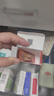 諾特蘭德左旋肉堿10000運動健身飲料【10毫升*10袋/盒】*3盒 橙子味 曬單實拍圖