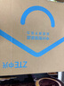 中興（ZTE）【問天】BE7200Pro+ WiFi7家用無線路由器 雙頻聚合游戲加速 8顆獨立放大器 滿血2.5G網(wǎng)口穿墻王 曬單實拍圖