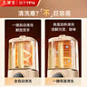 華生（Wahson）【政府補貼】破壁機家用免煮五谷雜糧低音多功能豆漿機免過(guò)濾榨汁料理輔食機1.75L大容量WS-879 曬單實(shí)拍圖