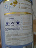 惠氏【官方授權(quán)】新國(guó)標(biāo)啟賦藍(lán)鉆3段HMO親和人體幼兒配方奶粉三段 3段810g*1罐 【愛(ài)爾蘭產(chǎn)】 曬單實(shí)拍圖