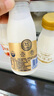 每日鮮語(yǔ)進(jìn)口巴旦木雙蛋白牛乳250ml*5+3.6g蛋白185ml*6 曬單實(shí)拍圖