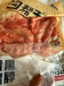 溝幫子熏雞公700g 冷藏熟食 老式燒雞 東北特產(chǎn) 源頭直發(fā) 曬單實(shí)拍圖