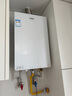 海爾（Haier）【小海鯨KL5MAX零冷感】16升燃?xì)鉄崴魈烊粴?7A一級(jí)恒溫 TSI增壓大水量小體積【國(guó)家補(bǔ)貼15%】 曬單實(shí)拍圖