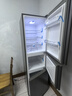 澳柯瑪（AUCMA）220升冰箱三開門小型家用電冰箱租房用多門小冰箱節(jié)能低噪囤貨小占地 以舊換新 BCD-220NE 曬單實(shí)拍圖