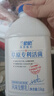 蘭格格草原酸奶 專利活菌1kg*4桶 產(chǎn)地烏蘭察布 源頭直發(fā) 曬單實拍圖