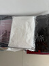 李寧護(hù)膝運(yùn)動(dòng)半月板損傷醫(yī)專用夏季跑步登山籃球羽毛球跳繩膝蓋護(hù)具 曬單實(shí)拍圖