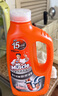 威猛先生（Mr Muscle）管道速效疏通啫喱 強力瓦解廚房堵塞 960ml 曬單實(shí)拍圖