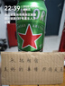 李寧羽毛球拍護線(xiàn)管圓形護線(xiàn)膠粒單線(xiàn)孔雙線(xiàn)孔護線(xiàn)釘套裝帶LOGO 護線(xiàn)釘套裝【圓形】帶LOGO 1盒【單線(xiàn)孔35g/雙線(xiàn)孔15g 曬單實(shí)拍圖