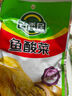 吉香居 酸菜魚調(diào)料 老壇陳泡酸菜 烹制簡單 開味酸菜魚 煮魚調(diào)料包 350g 曬單實拍圖