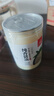 川珍純香豬油500g配料干凈食用豬板油拌飯炒菜調(diào)料起酥烘焙蛋黃酥原料 曬單實(shí)拍圖