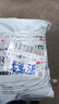 宜而爽【7A抑菌防臭】男士襪子男夏季中短筒襪男襪吸汗男襪10雙 黑色 曬單實(shí)拍圖