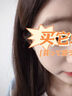 菲麗菲拉染眉膏韓國正品進(jìn)口棕色褐色灰褐色自然持久定型防水防汗眉筆 #01 冷灰色 3g 曬單實拍圖