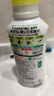 花王（KAO） 真絲專(zhuān)用洗滌劑460ml 羊毛衣服洗滌劑桑蠶絲綢絲毛凈中性洗衣液 曬單實(shí)拍圖