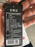 京東京造【100支高潔紗】polo衫男短袖男士t恤七夕禮物 藏藍(lán)XL 曬單實(shí)拍圖