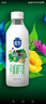 三元 極致有機(jī)鮮牛奶巴氏殺菌 900ml*2瓶 定期購 3.8g蛋白質(zhì) 曬單實(shí)拍圖