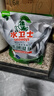 水衛(wèi)士洗碗機(jī)專用洗碗凝珠6袋 洗碗機(jī)洗滌清潔劑洗碗粉洗碗塊耗材水衛(wèi)仕 曬單實(shí)拍圖