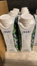 蒙牛特侖蘇有機(jī)純牛奶250ml*24盒 3.8g優(yōu)質(zhì)乳蛋白 家庭送禮盒裝 曬單實(shí)拍圖