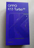 OPPO K13 Turbo 12GB+256GB 騎士白 疾風散熱引擎 潮汐引擎 天璣8450 大容量電池手機 5G 國家補貼     曬單實拍圖