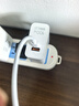 華為（HUAWEI）全能充電器(Max 100W)超級(jí)快充充電器 3C認(rèn)證 適配手機(jī)及筆記本電腦 適用華為手機(jī)Pura 80系列 曬單實(shí)拍圖