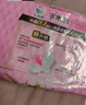 樂(lè)而雅花王【老爸抽檢】零觸感超絲薄日用衛(wèi)生巾25cm30片姨媽巾京東自營(yíng) 曬單實(shí)拍圖