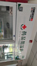 博津 藥品陰涼柜藥品醫用藥品冷藏柜立式疫苗冰箱GSP認證藥品柜藥品專(zhuān)用冷藏箱醫院藥品冰箱藥房冷藏柜 雙門(mén)800L（一級能效）【陰涼/冷藏一體】 曬單實(shí)拍圖