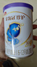 伊利金領(lǐng)冠珍護(hù)3段900g 新國(guó)標(biāo)奶粉1-3歲幼兒配方 A2奶源三段寶寶試喝 3段 珍護(hù) 900g 1罐 曬單實(shí)拍圖