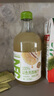 匯多滋甄蔬甄果100%/NFC果汁飲料8種口味 繽紛禮盒 玻璃瓶325ml*8瓶 曬單實拍圖