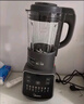 美的（Midea）破壁機(jī)家用1.75L可拆洗 低音降噪多功能全自動(dòng)豆?jié){機(jī) 預(yù)約加熱榨汁機(jī)輔食機(jī) 國(guó)家補(bǔ)貼PB10G3-075 曬單實(shí)拍圖