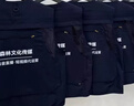 吳衣斯多功能口袋戶外攝影馬甲工作服定制印logo婚紗跟拍攝網(wǎng)眼工裝背心 全部不帶LOGO聯(lián)系客服定制 全部 XL 曬單實(shí)拍圖