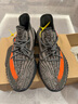 阿迪達斯 （adidas）三葉草Yeezy春夏透氣減震椰子350V2灰橙父親節禮物HQ7045   48.5 曬單實(shí)拍圖