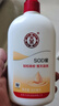 大寶SOD蜜300ml*3身體乳液面霜潤(rùn)膚補(bǔ)水保濕男女面部護(hù)膚品七夕禮物 曬單實(shí)拍圖