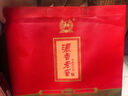 瀘州老窖 福運雙禧 52度 濃香型白酒 500ml 2瓶 禮盒裝  曬單實(shí)拍圖
